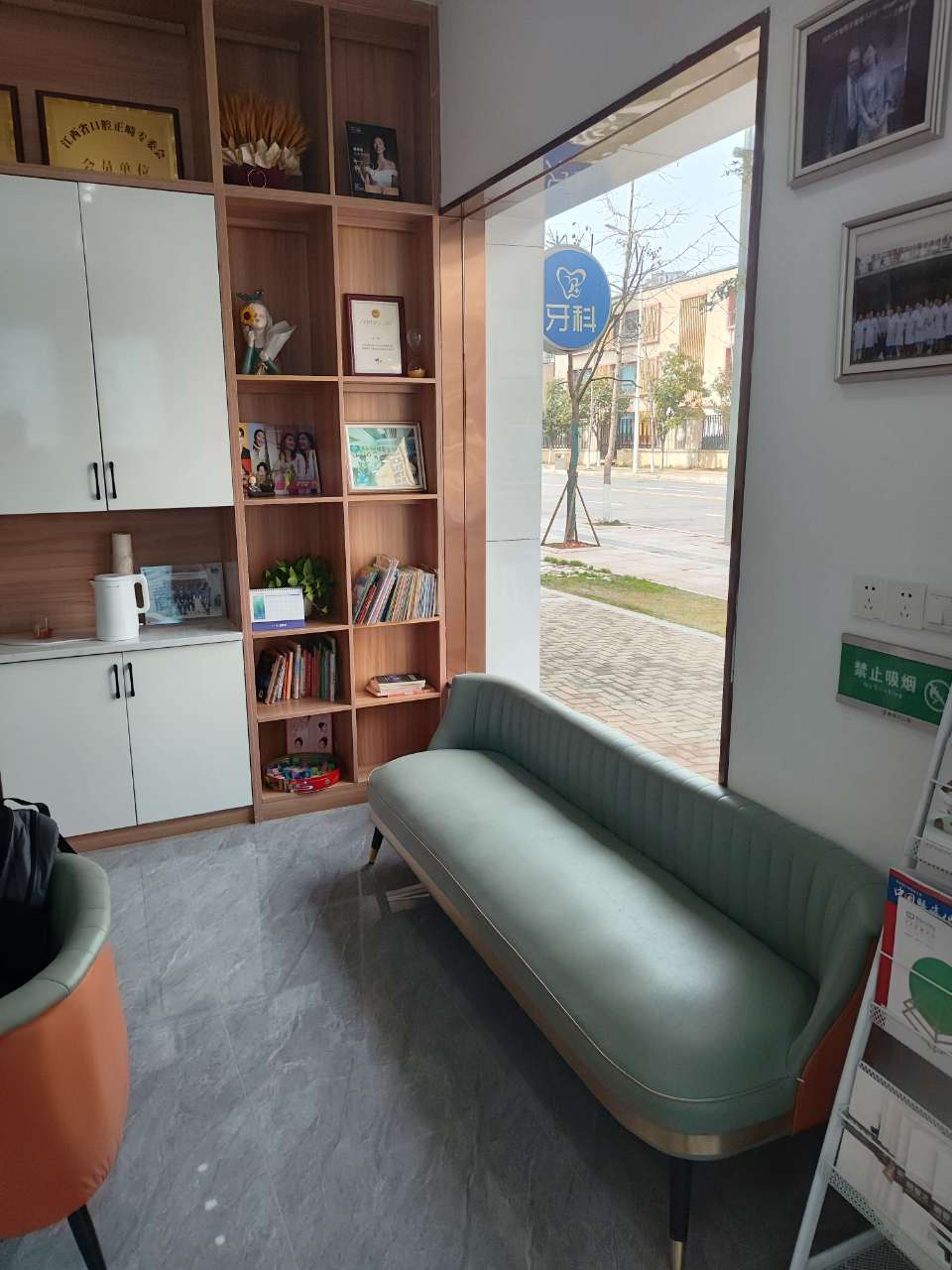 潮州市各牙科收費(fèi)標(biāo)準(zhǔn)大揭秘，涵蓋常見(jiàn)項(xiàng)目?jī)r(jià)格區(qū)間助你心中有數(shù)！ 